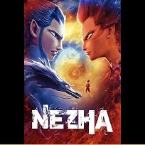 Ne Zha (2019)