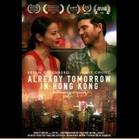 Already Tomorrow in Hong Kong (2015)