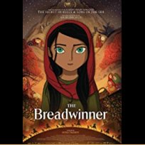 Хранителка 2017 The Breadwinner (2017)
