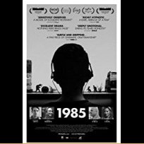 1985 (2018)